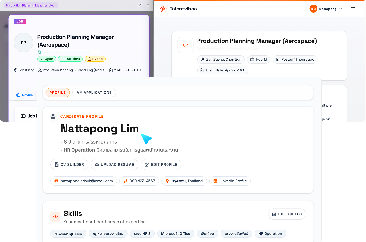 Branded candidate experience showing a job detail page and profile flow